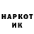 APVP мука DankCool