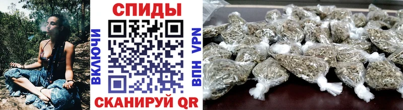 Бутират BDO 33% Светлогорск