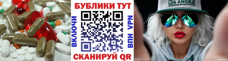 blacksprut зеркало  Светлогорск  ЭКСТАЗИ louis Vuitton 