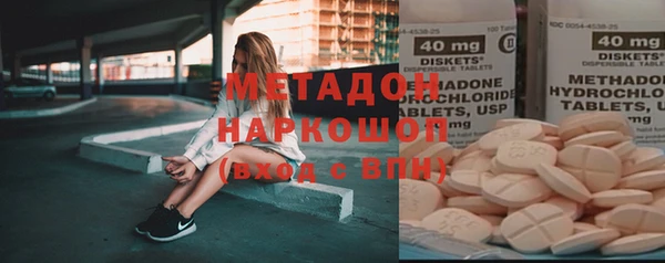 ГАЛЛЮЦИНОГЕННЫЕ ГРИБЫ Аркадак