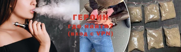 ГАЛЛЮЦИНОГЕННЫЕ ГРИБЫ Аркадак