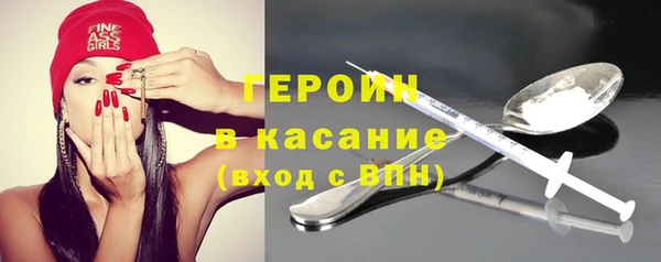 прущая мука Покачи