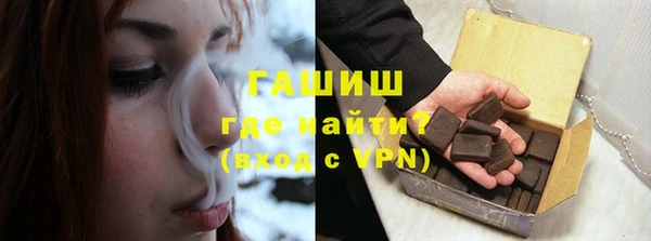 ГАЛЛЮЦИНОГЕННЫЕ ГРИБЫ Аркадак