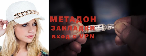 ГАЛЛЮЦИНОГЕННЫЕ ГРИБЫ Аркадак