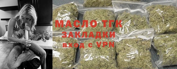 ГАЛЛЮЦИНОГЕННЫЕ ГРИБЫ Аркадак