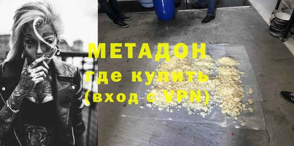 ГАЛЛЮЦИНОГЕННЫЕ ГРИБЫ Аркадак