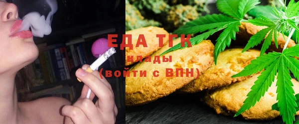 ГАЛЛЮЦИНОГЕННЫЕ ГРИБЫ Аркадак