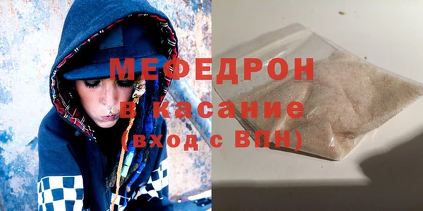 apvp Армянск