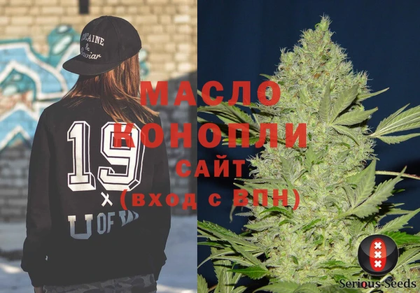 ГАЛЛЮЦИНОГЕННЫЕ ГРИБЫ Аркадак