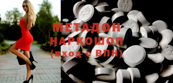 ГАЛЛЮЦИНОГЕННЫЕ ГРИБЫ Аркадак