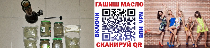 как найти наркотики  Светлогорск  KRAKEN онион  Дистиллят ТГК вейп с тгк 